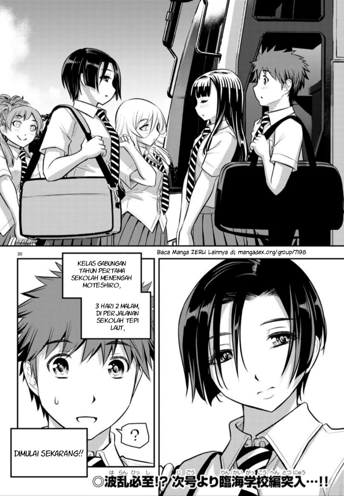 Yankee JK Kuzuhana-chan Chapter 09 Bahasa Indonesia